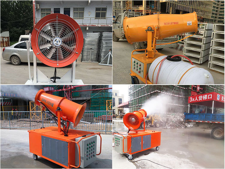 30-100m Dust Suppression System Fog Cannon