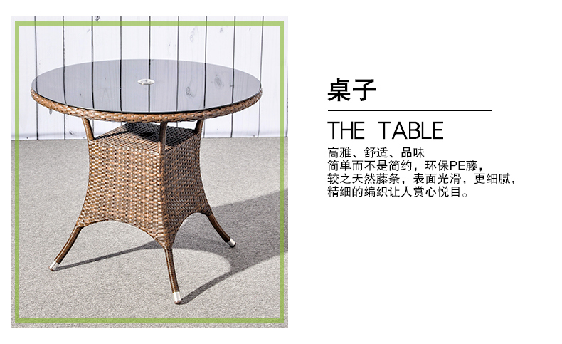 Modern Leisure Outdoor Furniture Rattan Garden Wicker Dining Table and Chairs