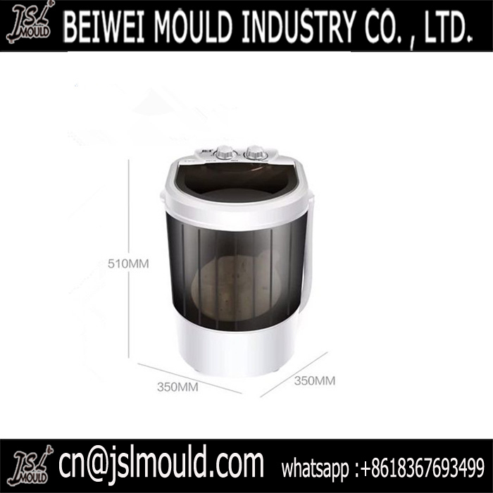 Premium Custom Plastic Washing Machine Drum Mould