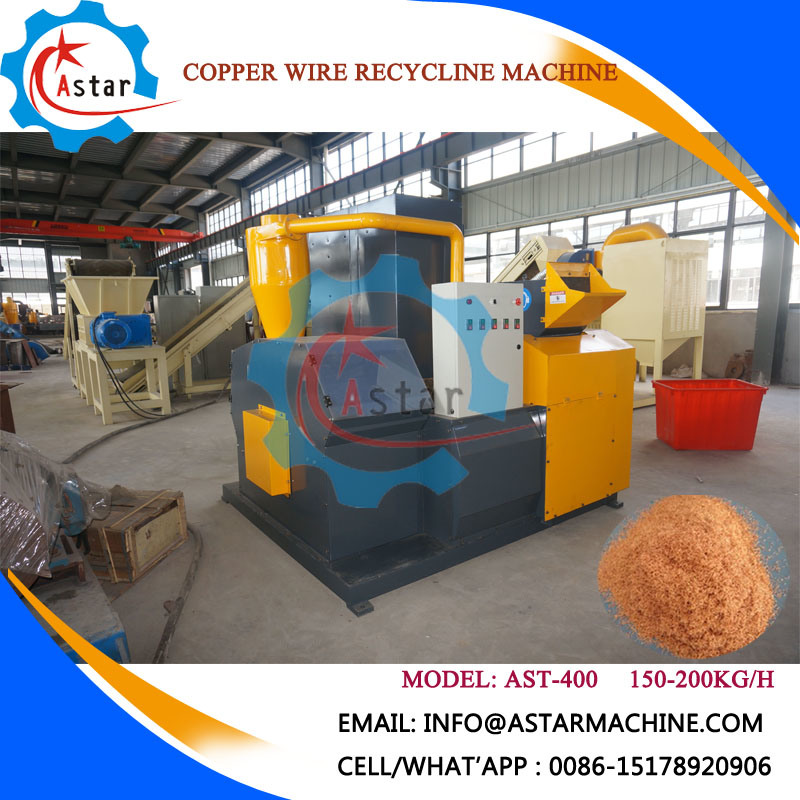 Copper Wire Recycling Machine/Copper Wire Granulator for Sale