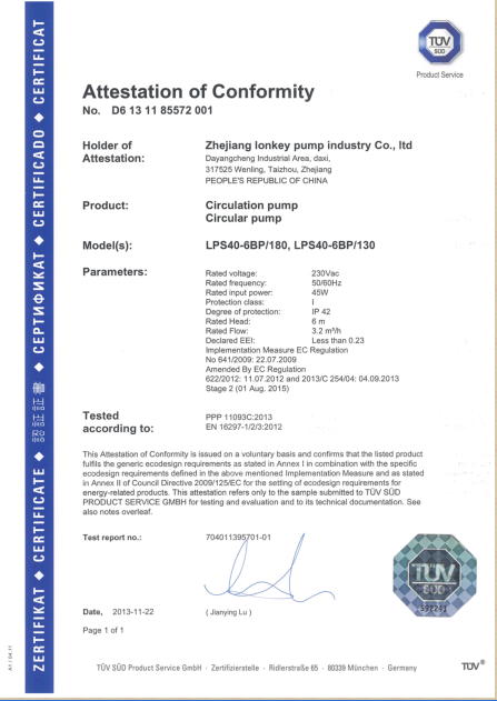 A-Class Frequency Controlling Hot Water Circulation Pump