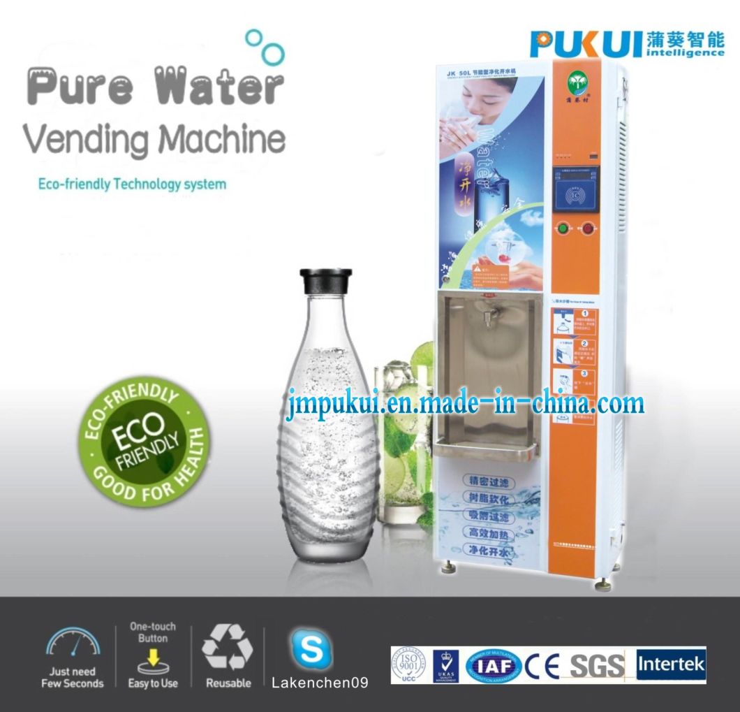 Boiled Water Vending Machines (A-16)