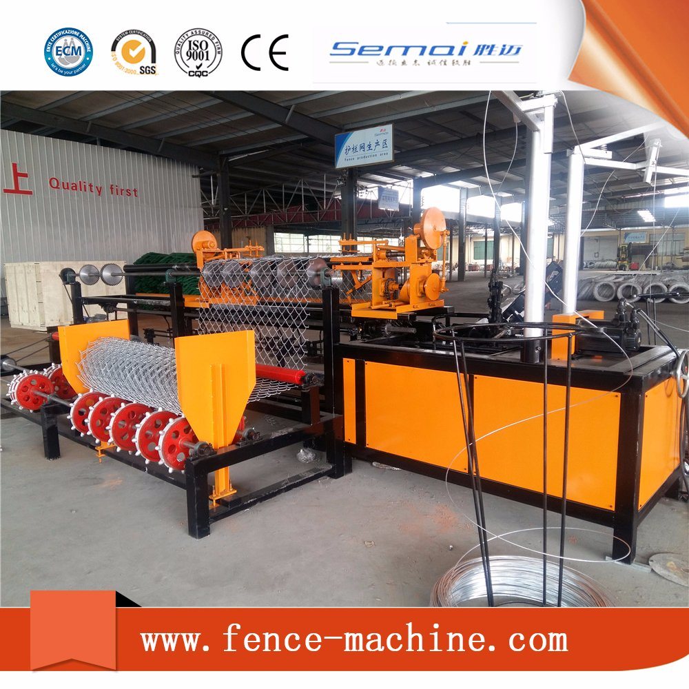 Automatic Chain Link Fence Machine Supplier