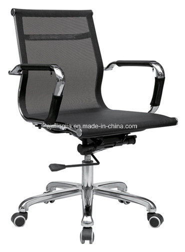 Office Meeting Conference Room Chair with Casters (6101)