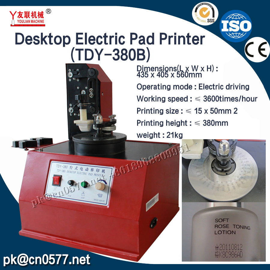 Electrical Pad Printing Machine for Cups (TDY-380B)
