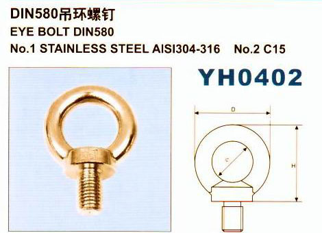 Stainless Steel Eye Bolt DIN580 AISI304-316
