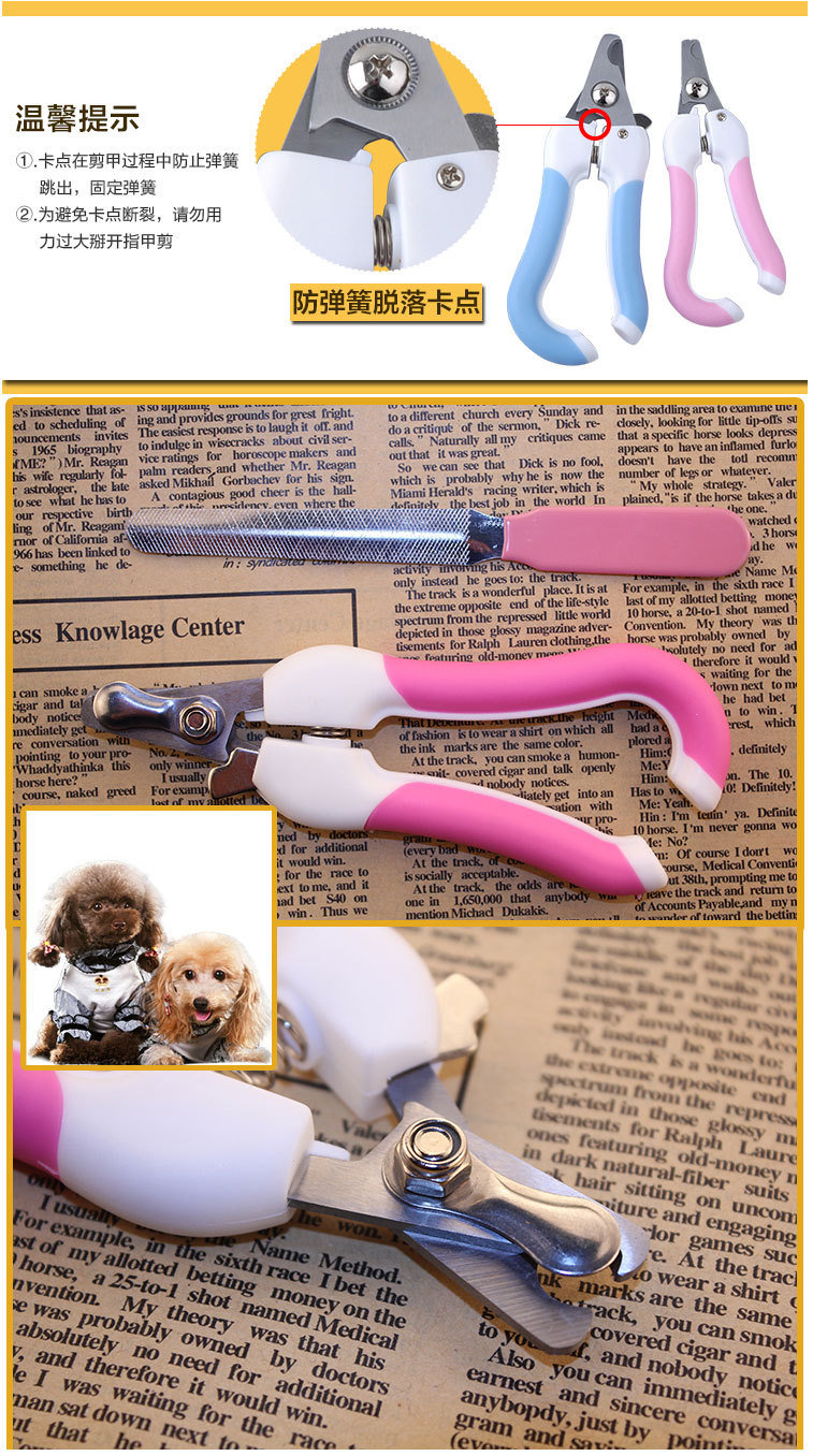 Stainless Steel Dog Grooming Beauty Nail Clipper Pet Scissors