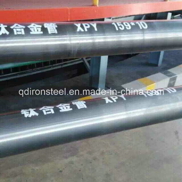 Gr1~Gr12 Titanium Alloy Tube by ASTM B338 Standard