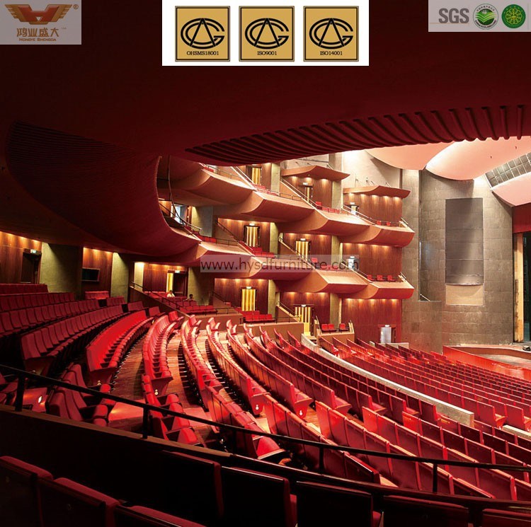 Auditorium Hall Cinema Theater Chair (HYSD-2039)