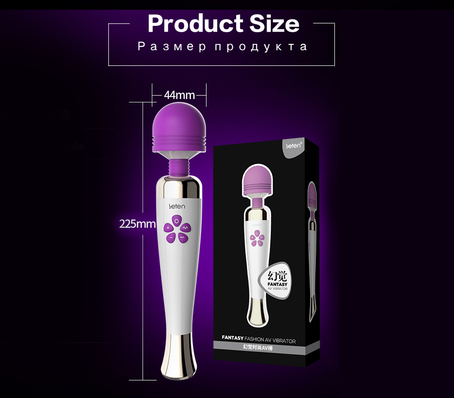 Vibrators AV Stick Magic Wand Massager G Spot Bullet Vibrator Sex Toys for Woman Vibrador Clitoris Stimulator