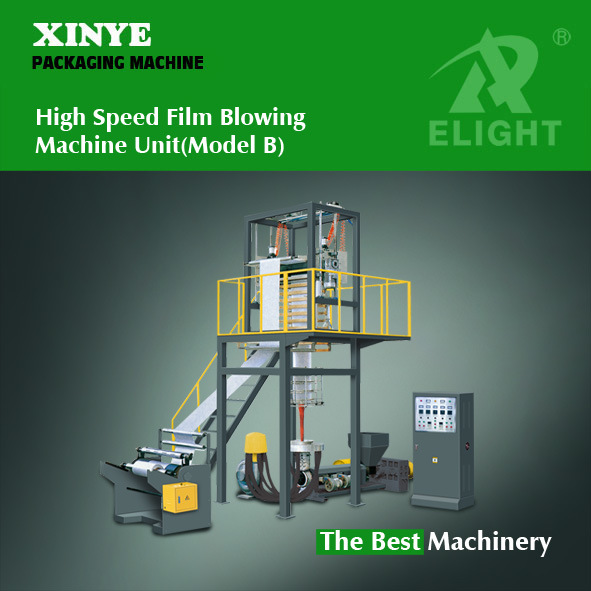 Manufacturer High Speed Plastic Film Blowing Machine