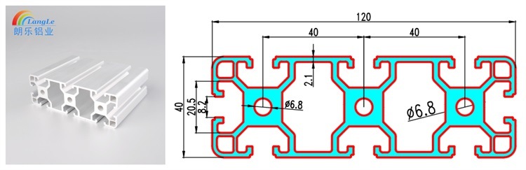 6063 Extruded Aluminum Profile From China Top Factory