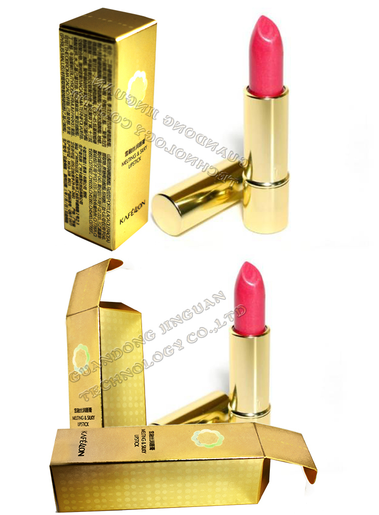 Gold Cardboard Lip Balm Paper Packaging Box (lipstick packaging Box)