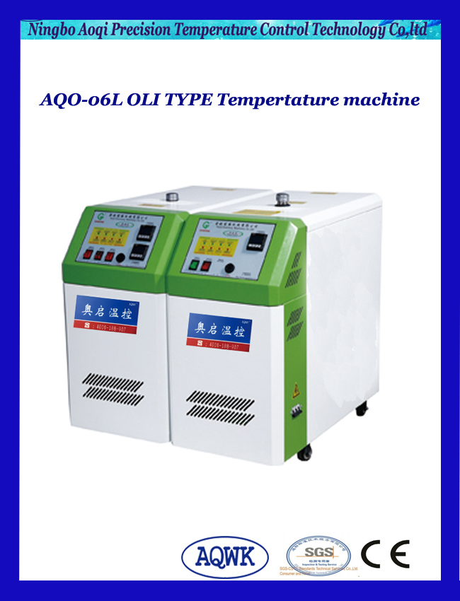 Oil Type Mold Temperature Machine with Factory Price