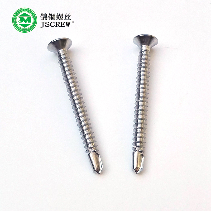 8# Stainless Steel Countersunk Head Self Drilling Screw