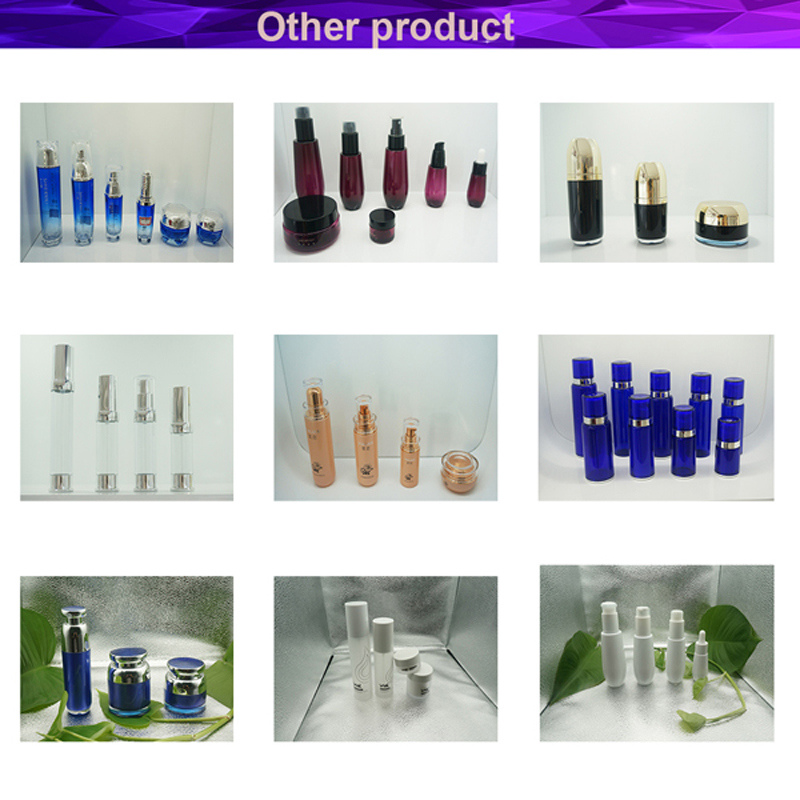 Acrylic Cosmetic Airless Pump Lotion Bottle Packaging