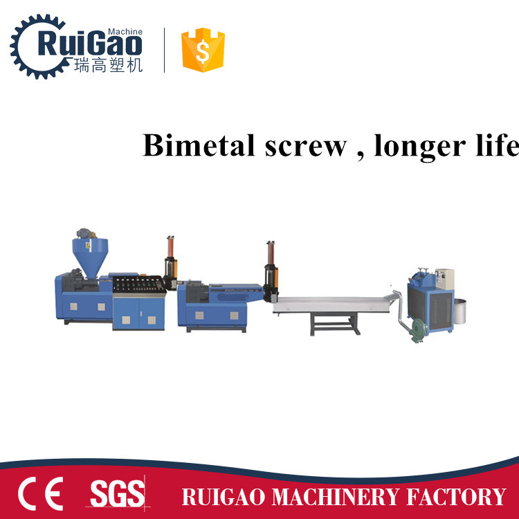 High Quality Two Stage ABS Recycling Extruder