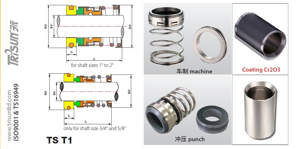 Mcm 250/Mission Mechanical Pump Shaft Sleeve/Seal, Diamond Coating