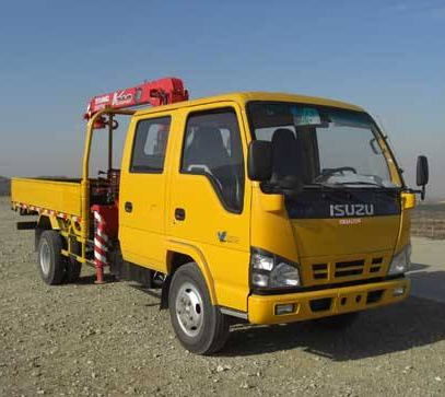 Isuzu 3.2 Tons Truck with Crane