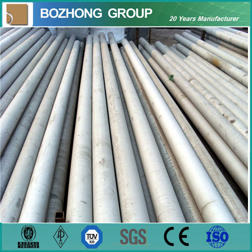 Aluminum Alloy 5082 Aluminum Tube with Competitive