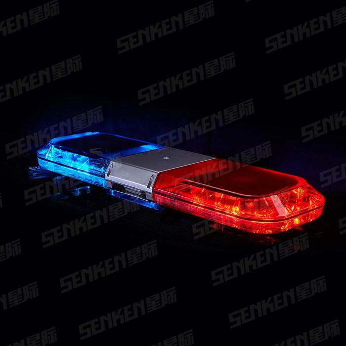 Senken Red/Blue/Amber/White Police LED Light Bar