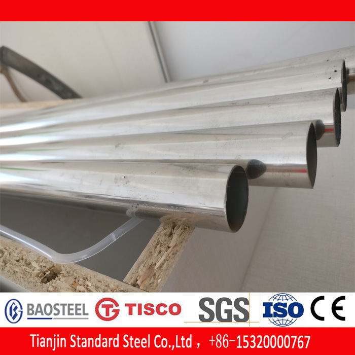 AISI 201 Stainless Steel Bright Pipe (600 Grit)