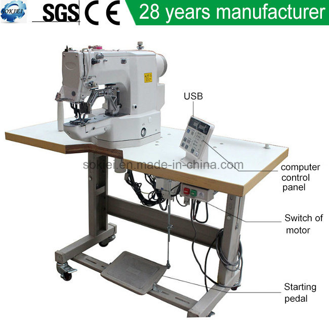 Computer Programmable Bartacking Sewing Machine
