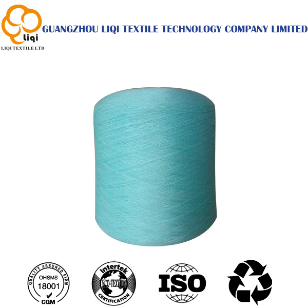 100% Polyester Yarn DTY FDY Polyester Twisted Yarn