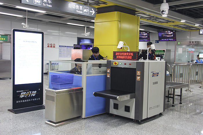 Hot Sale Middle Tunnel Size 65*50cm X Ray Baggage/Luggage/Parcel Scanner X-ray Inspection Machine