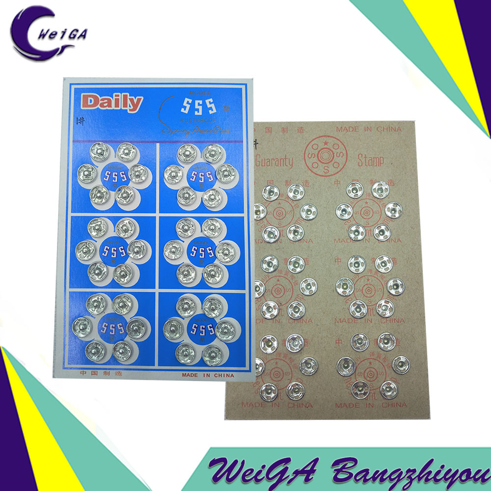High Quality (hand sewing needle) Buttons 8mm