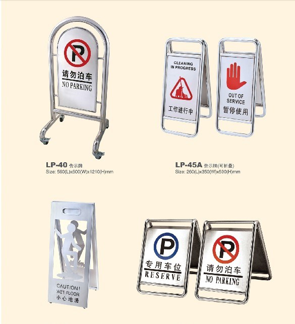 New Design Foldable Sign Stand (DT16)