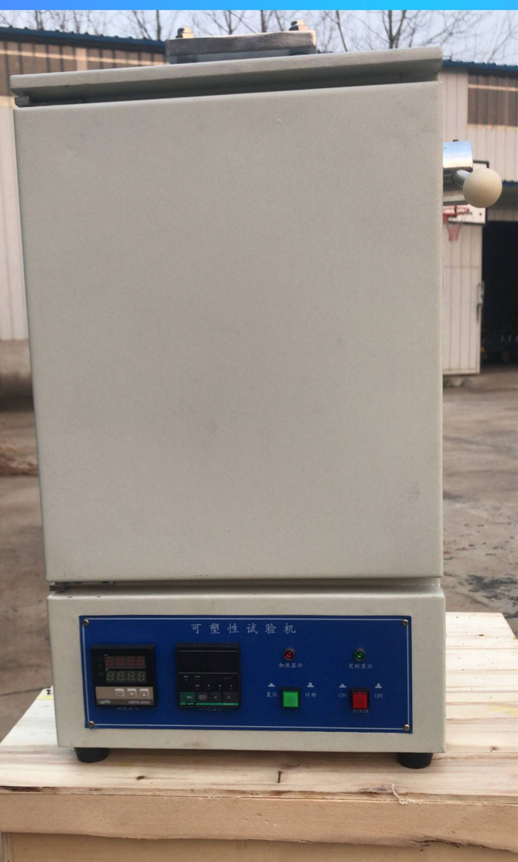 ISO7323 Digital Plastometer Plasticity Recovery Number Laboratory Instrument
