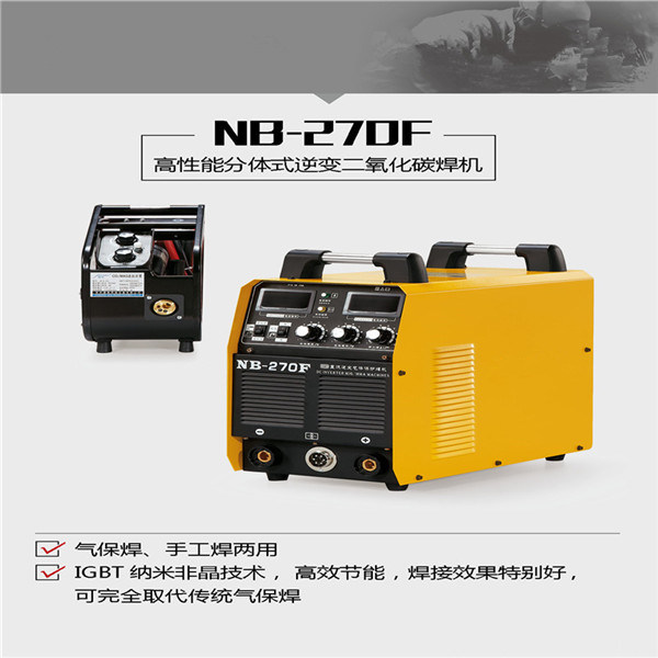 MIG-500h DC Inverter High Frequency Double Pulse MIG Welder/MIG Professional Welding Machine