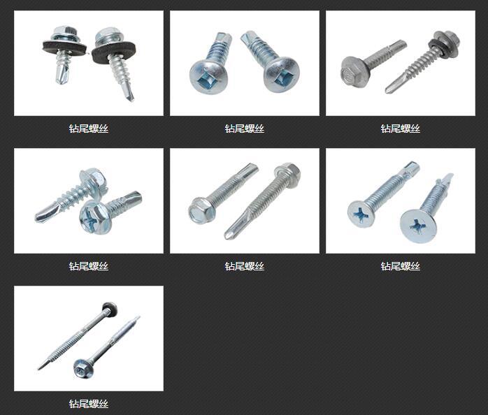 Hex Head Self Tapping Screw EPDM Washer Zinc Plated Building Material Screw