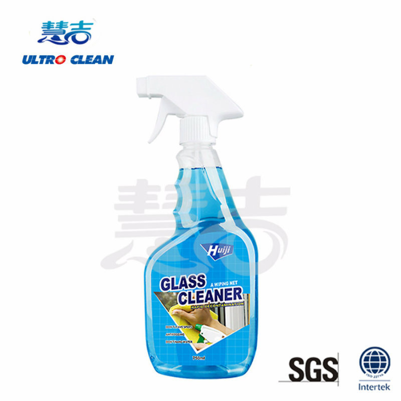 750ml Multi-Functional Liquid Optical Glass Cleaner