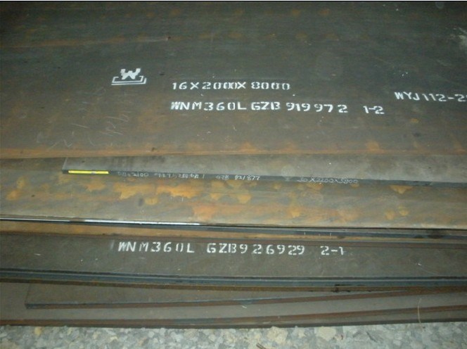 Wear Resistant Steel Plate Wnm400 Wnm450 Wnm500