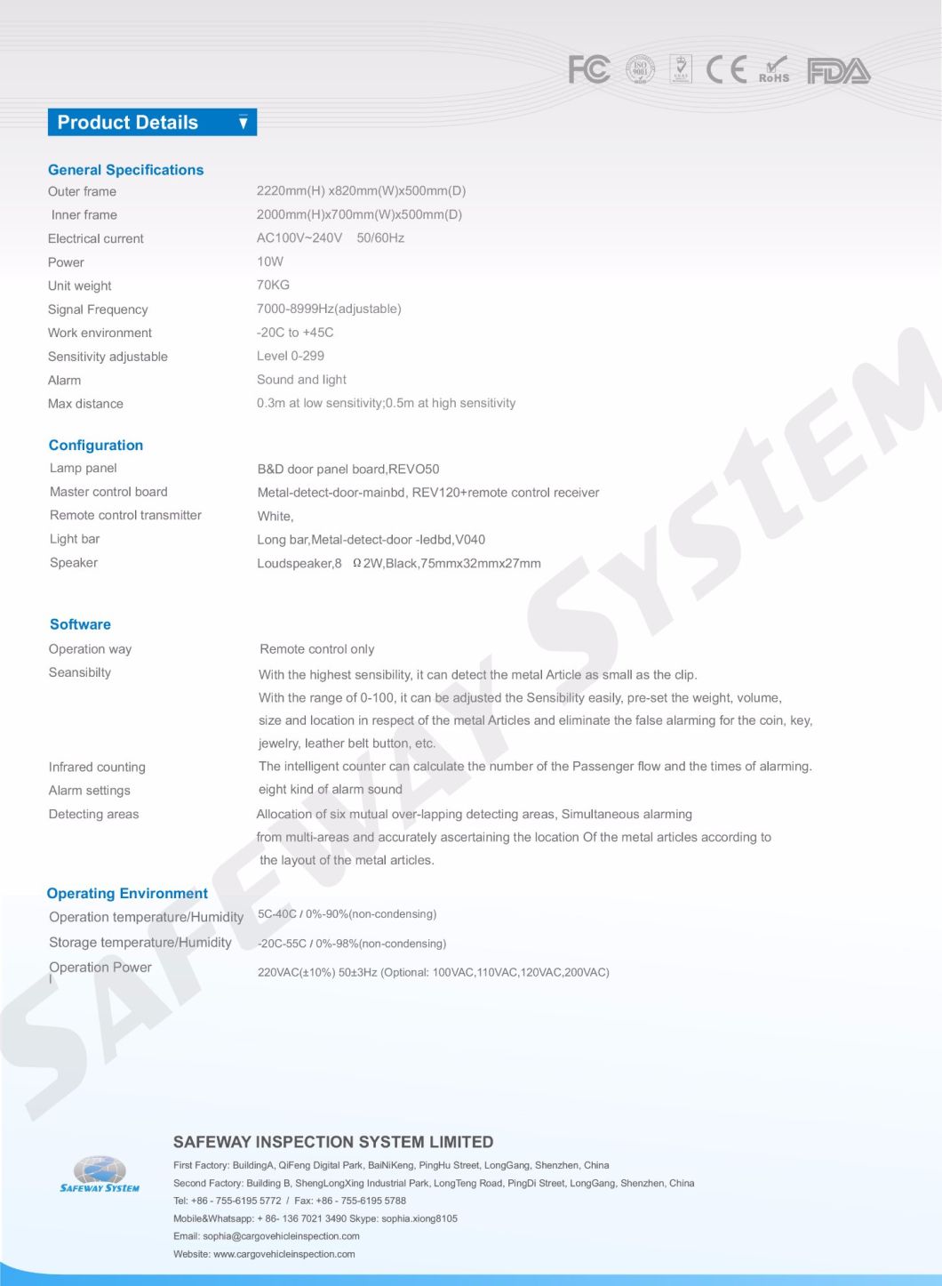 Security Products High Sensitivity Archway Walk Through Metal Detector (AT-IIID)