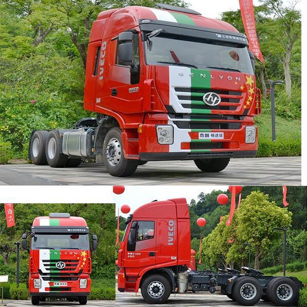 Hot Iveco Tractor/ Cargo Truck