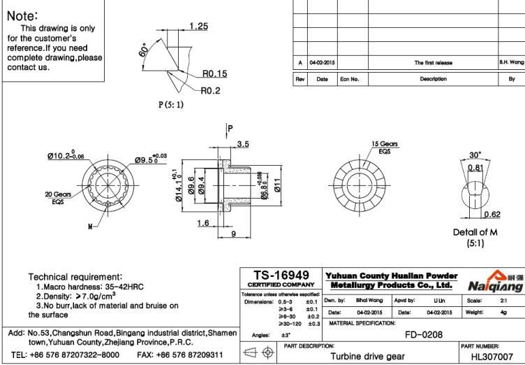 Powder Metallurgy Turbine Drive Gear