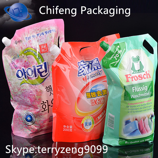 Three Side Sealed Plastic Bags for Chips