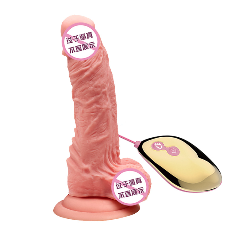 USB Rechargeable Female Sex Toy G Spot AV Vibrator Vibrating Dildo Massager Sex Toys for Women