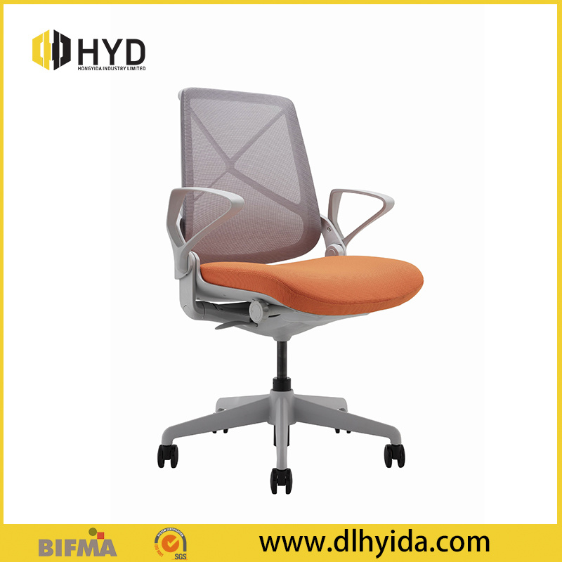 Wholesale Cheap Grey Office Mesh Chair High Quality Office Chairs