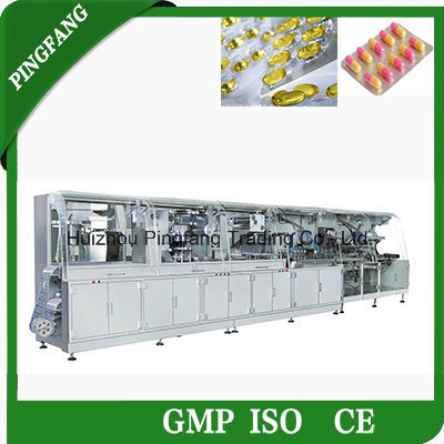 The Newest Dh120 Automatic Packaging Production Line