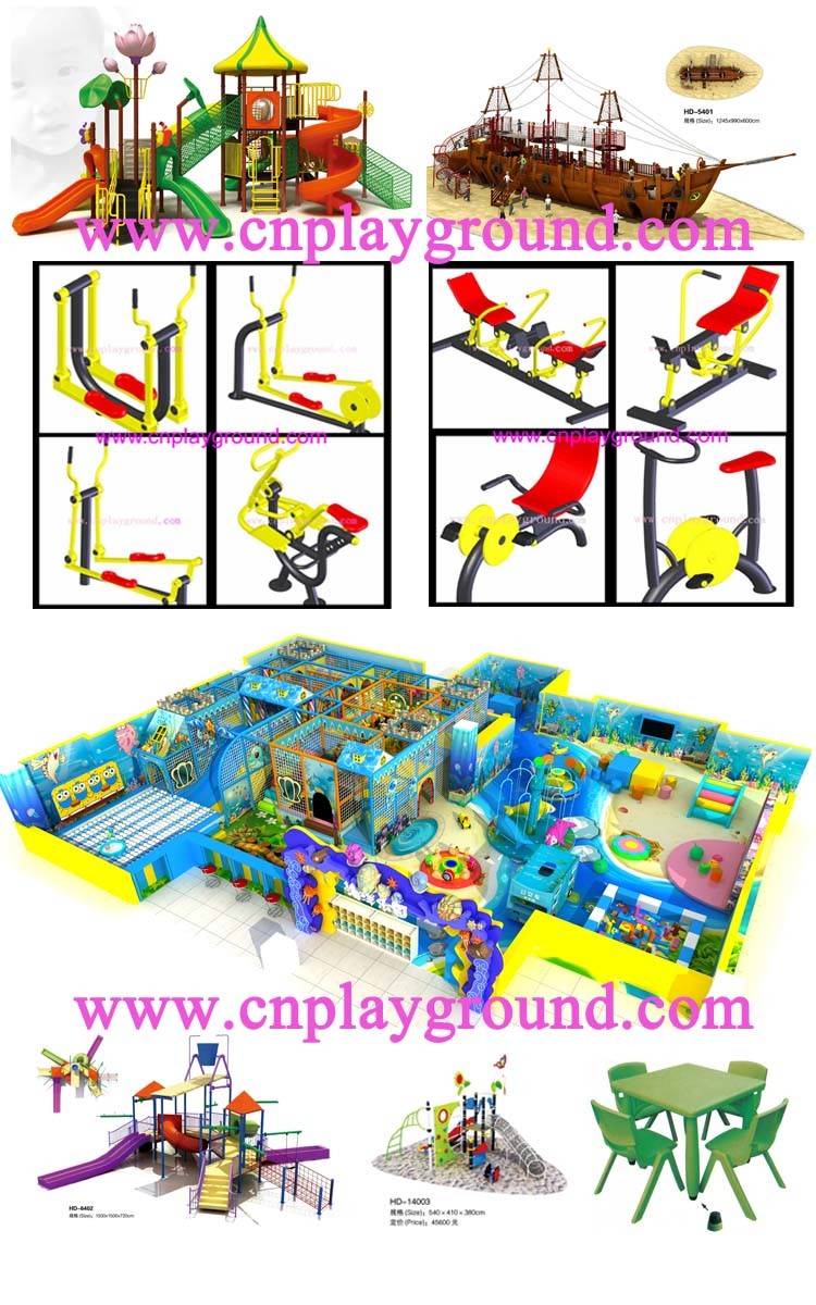 Rocket Feature Children Plastic Outdoor Playground Hf-14001