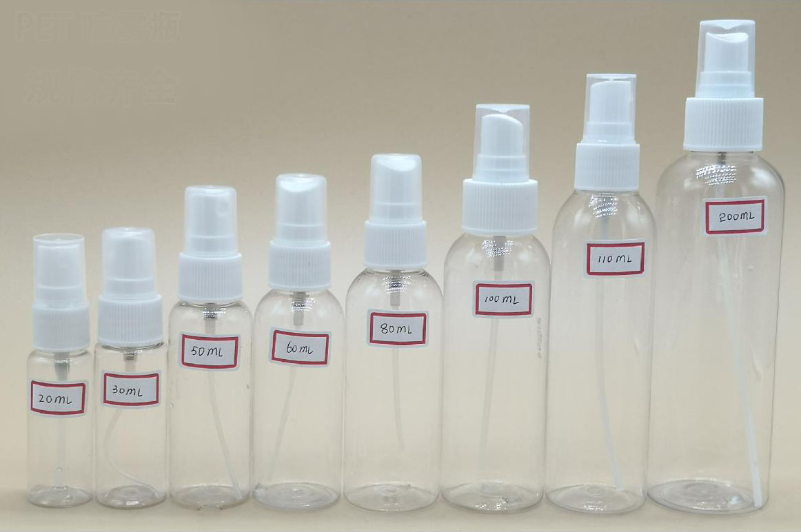 Plastic Black Empty Spray Pump Bottle Plastic Black Empty Spray Pump Bottle