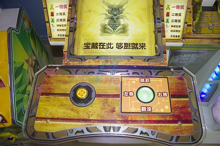 Entertainment Temple Run Amusement Arcade Machine Products