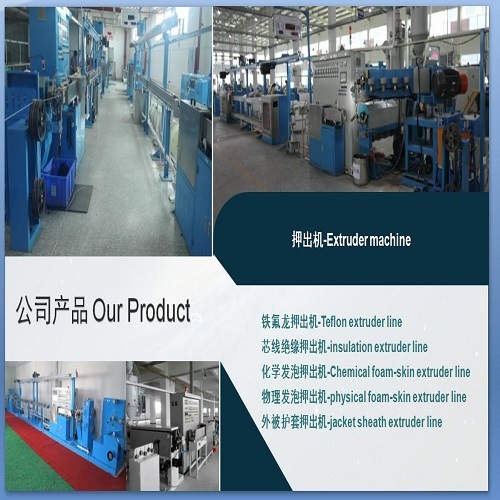 High Precise Core Wire Insulation Extrusion Line Cable Making Machine