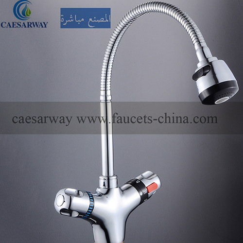 Brass Sanitary Ware Thermostatic Kitchen Sink Mixer Tap Faucet