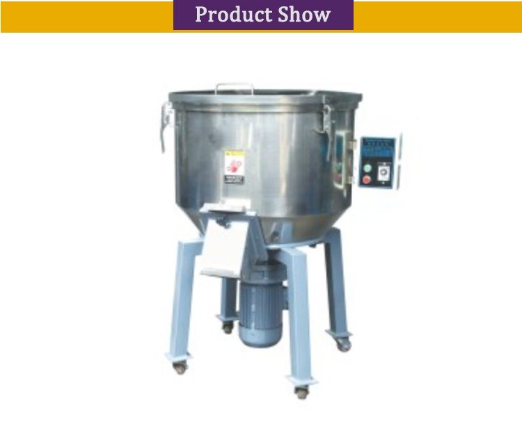 High Efficiency Electric Color Mixer Plastic Pellet Mixer