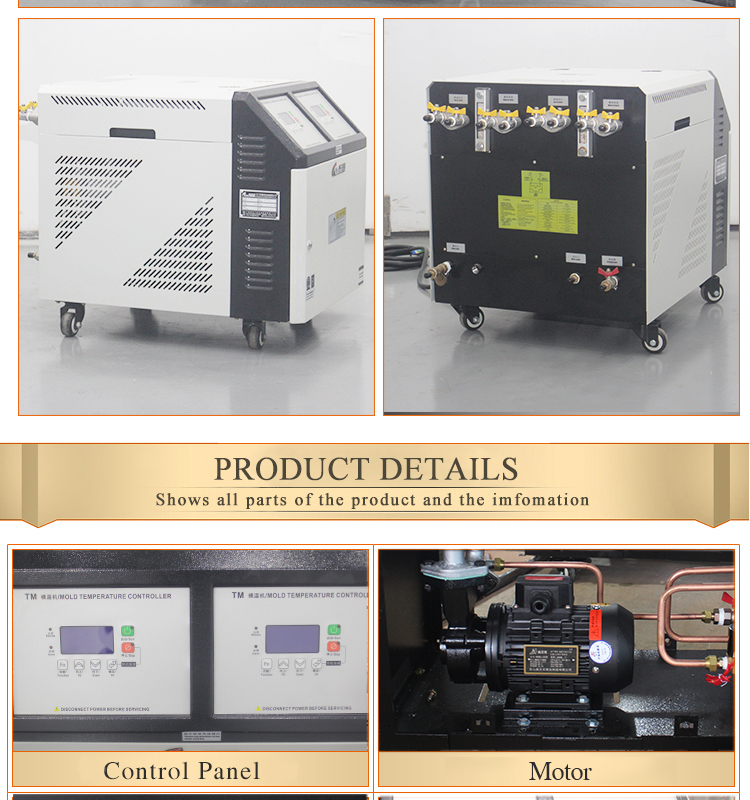 6kw Small Oil Type Temperature Controller Machine